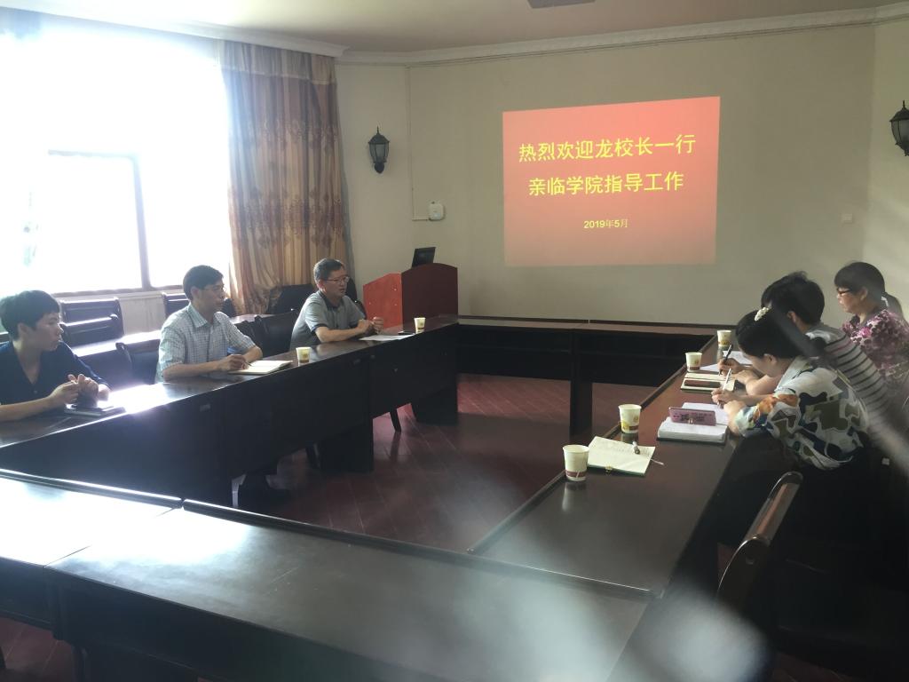 龙先琼副校长深入新葡的京集团350vip8888官网指导毕业生文明离校工作